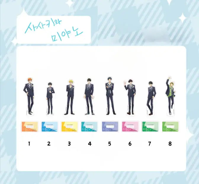 Heavenly Hotel x Sasaki to Miyano - Acrylic Stand - Toon!que - Acrylic Stand - Harumio