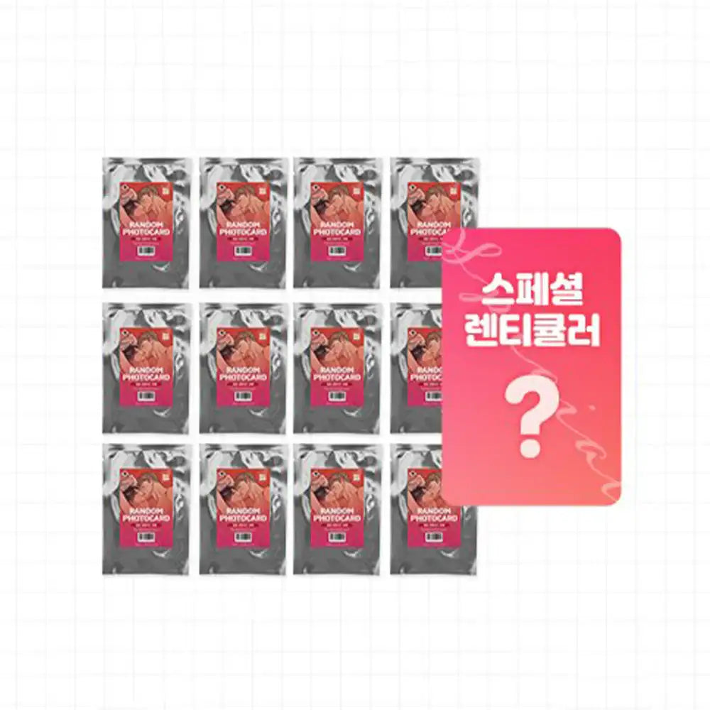 Honey Bear - 19+ Random Photocard Set (12 packs) + Special Lenticular Photocard - Fantazit - Photocard - Harumio