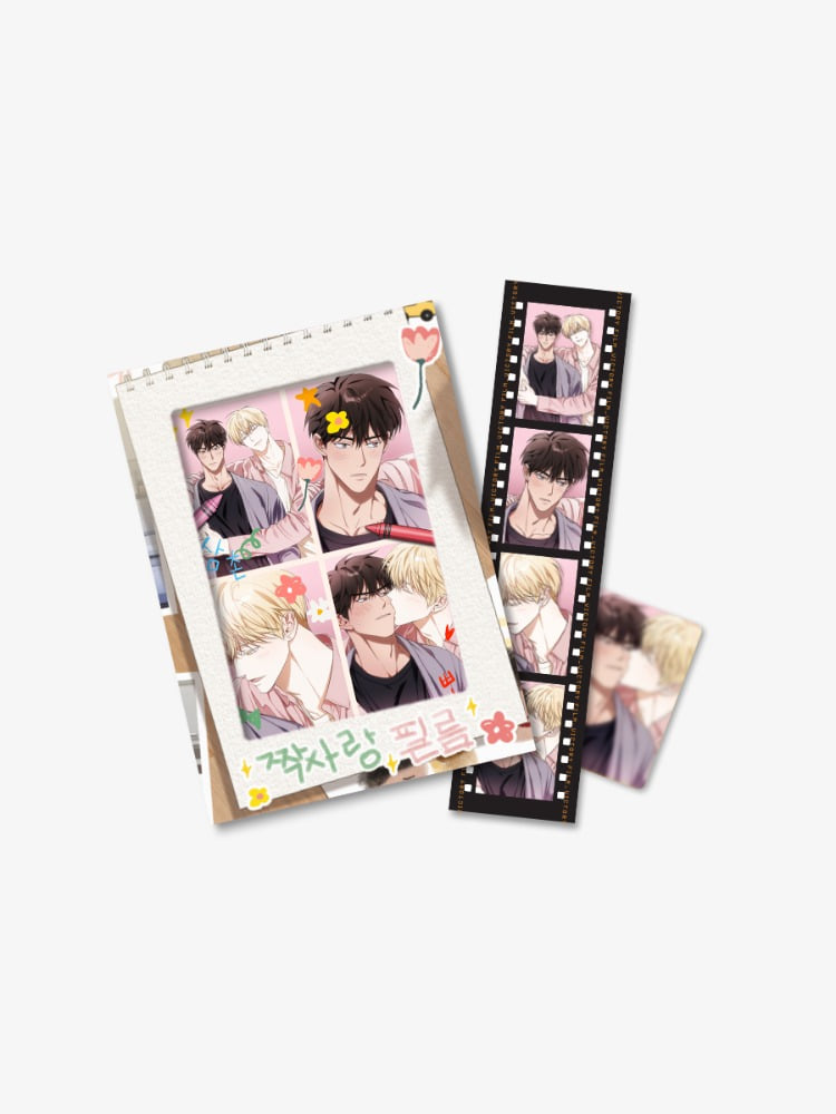 Capture your favorite moments from How to Win Over Your Crush with the official Film Package.