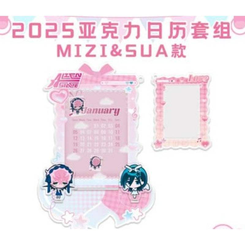 Alien Stage - New Year's Eve Season Freedom Stage series - Senyuman - Accessories - Harumio