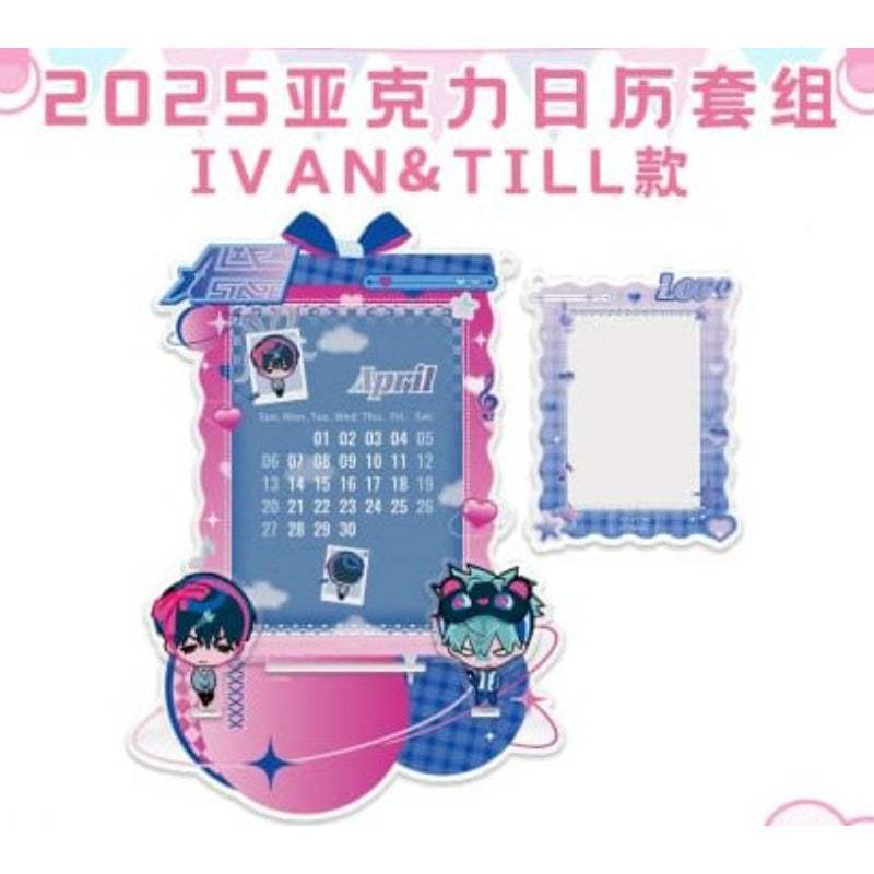 Alien Stage - New Year's Eve Season Freedom Stage series - Senyuman - Accessories - Harumio