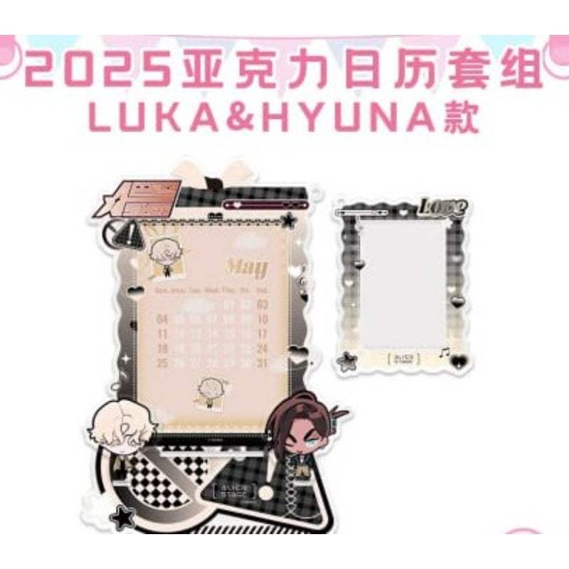 Alien Stage - New Year's Eve Season Freedom Stage series - Senyuman - Accessories - Harumio