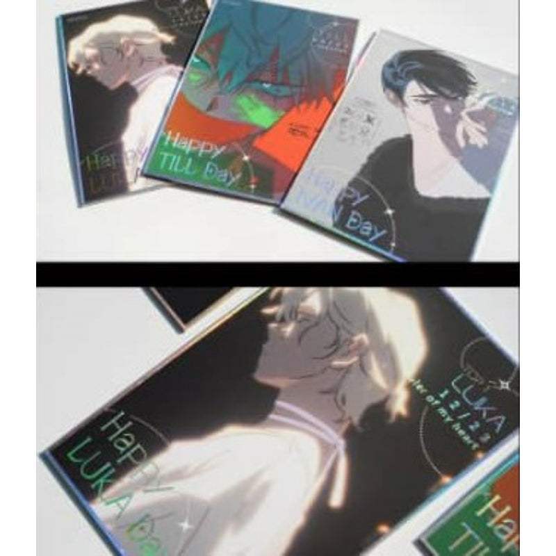 Alien Stage - New Year's Eve Season 2024 Birthday Color Paper - Senyuman - Color Paper - Harumio