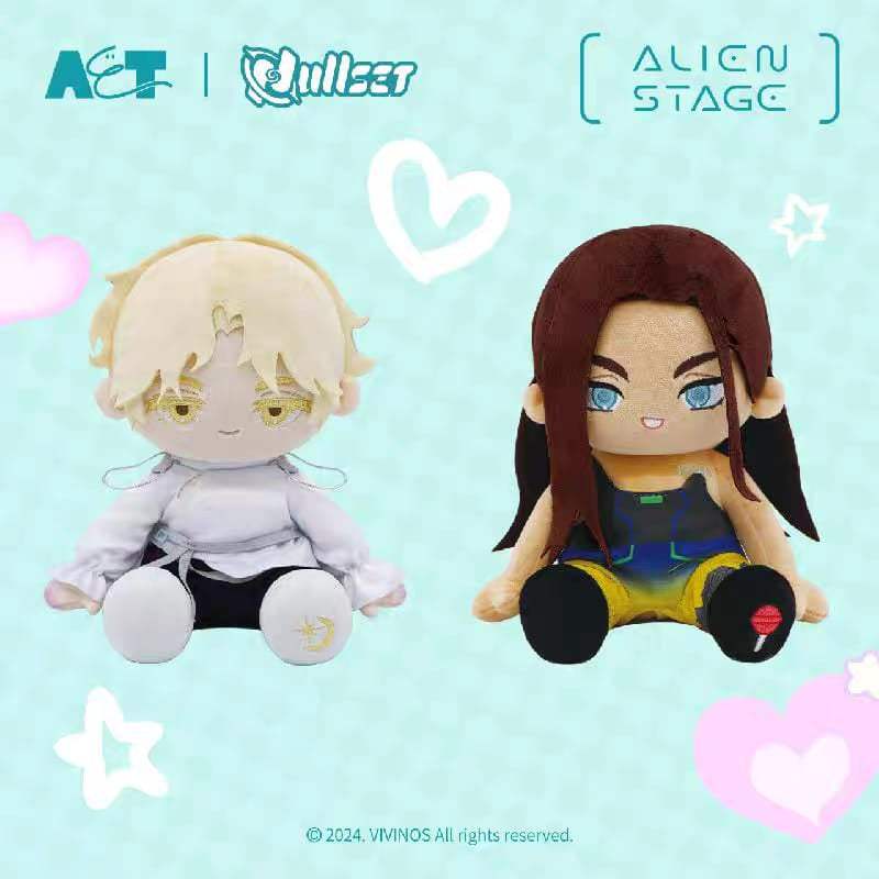 Alien Stage - 20cm Plush Doll - Nullset - Plush Doll - Harumio