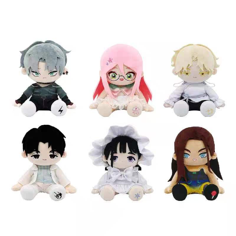 Alien Stage - 20cm Plush Doll - Nullset - Plush Doll - Harumio