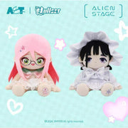 Alien Stage - 20cm Plush Doll - Nullset - Plush Doll - Harumio