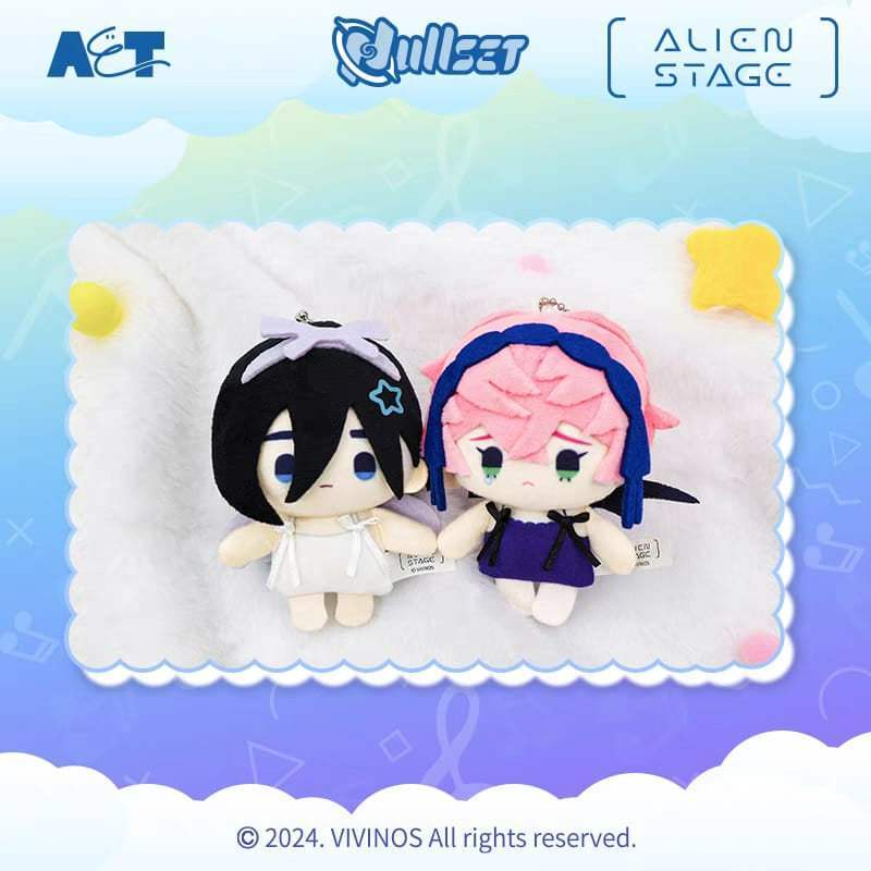 Alien Stage - Mini Doll Pendant Blind Box - Senyuman - Mini Doll - Harumio
