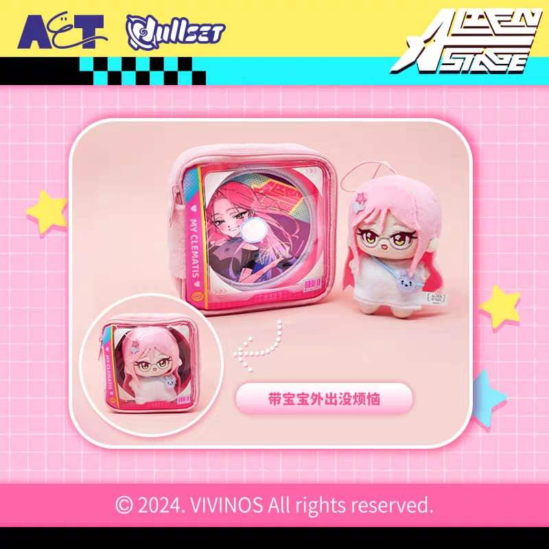 エイリアンステージ 新品】エイリアンステージ ALIEN STAGE ALBUM vol.1 - メルカリ