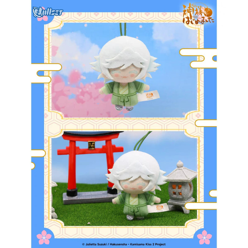 Kamisama Kiss - Mini Plush Doll Pendant