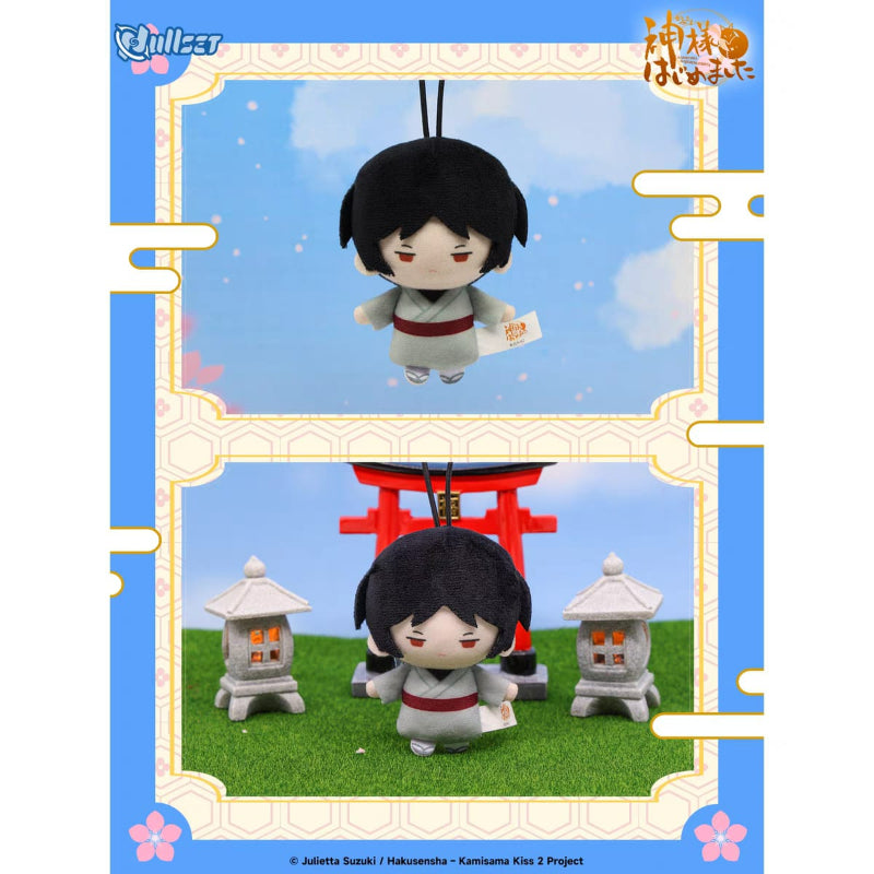 Kamisama Kiss - Mini Plush Doll Pendant