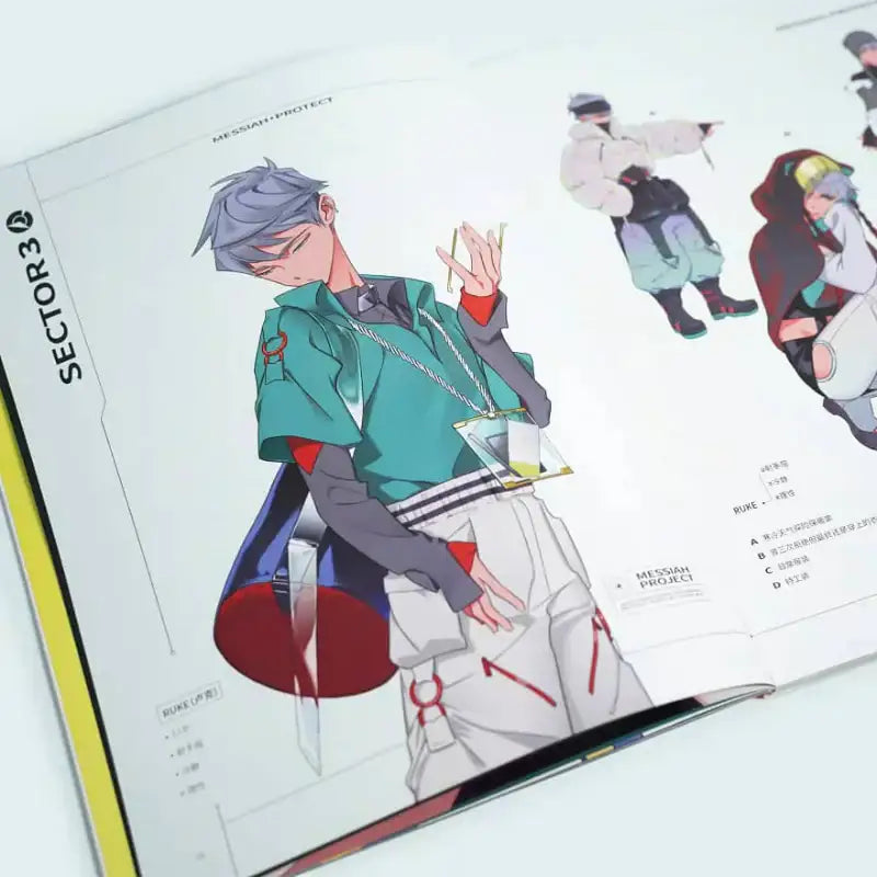 QMENG Messiah Project - Magazine (Chinese ver.) - QMENG - Magazine - Harumio
