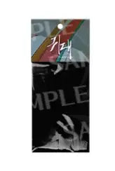 Racing To Another Pink Pop Up Store - Collection Photocard - Lezhin - Photocard - Harumio