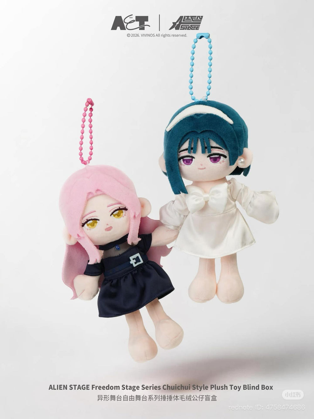 ALIEN STAGE AAHS High School Series - Chuichui Style Plush Toy Blind Box