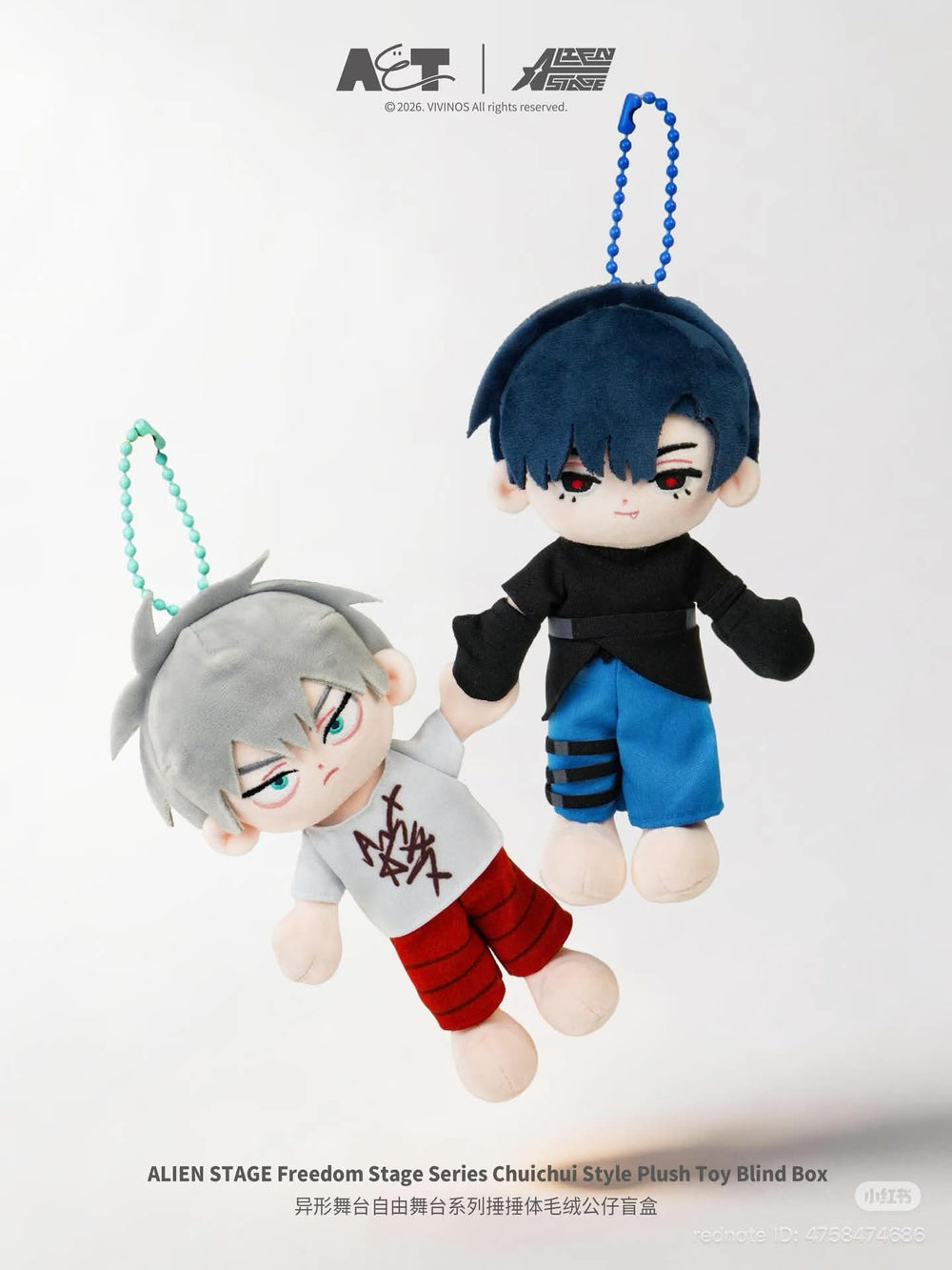 ALIEN STAGE AAHS High School Series - Chuichui Style Plush Toy Blind Box