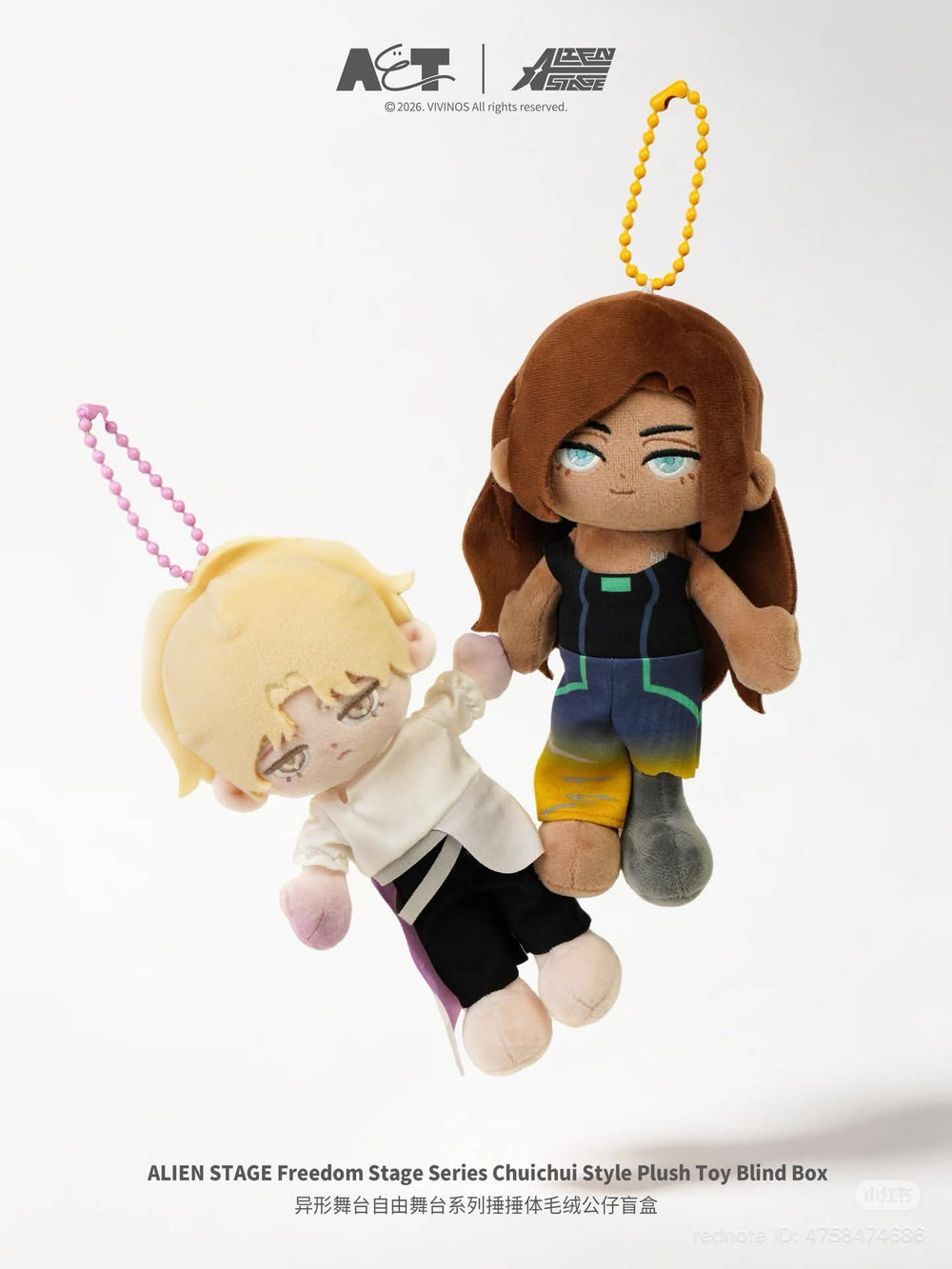 ALIEN STAGE AAHS High School Series - Chuichui Style Plush Toy Blind Box