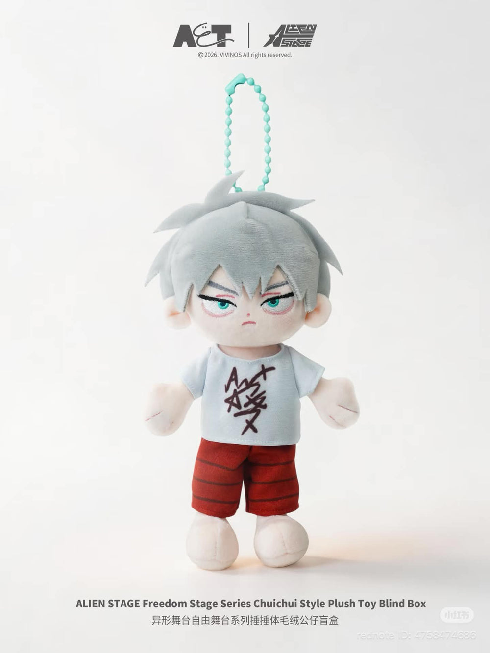 ALIEN STAGE AAHS High School Series - Chuichui Style Plush Toy Blind Box