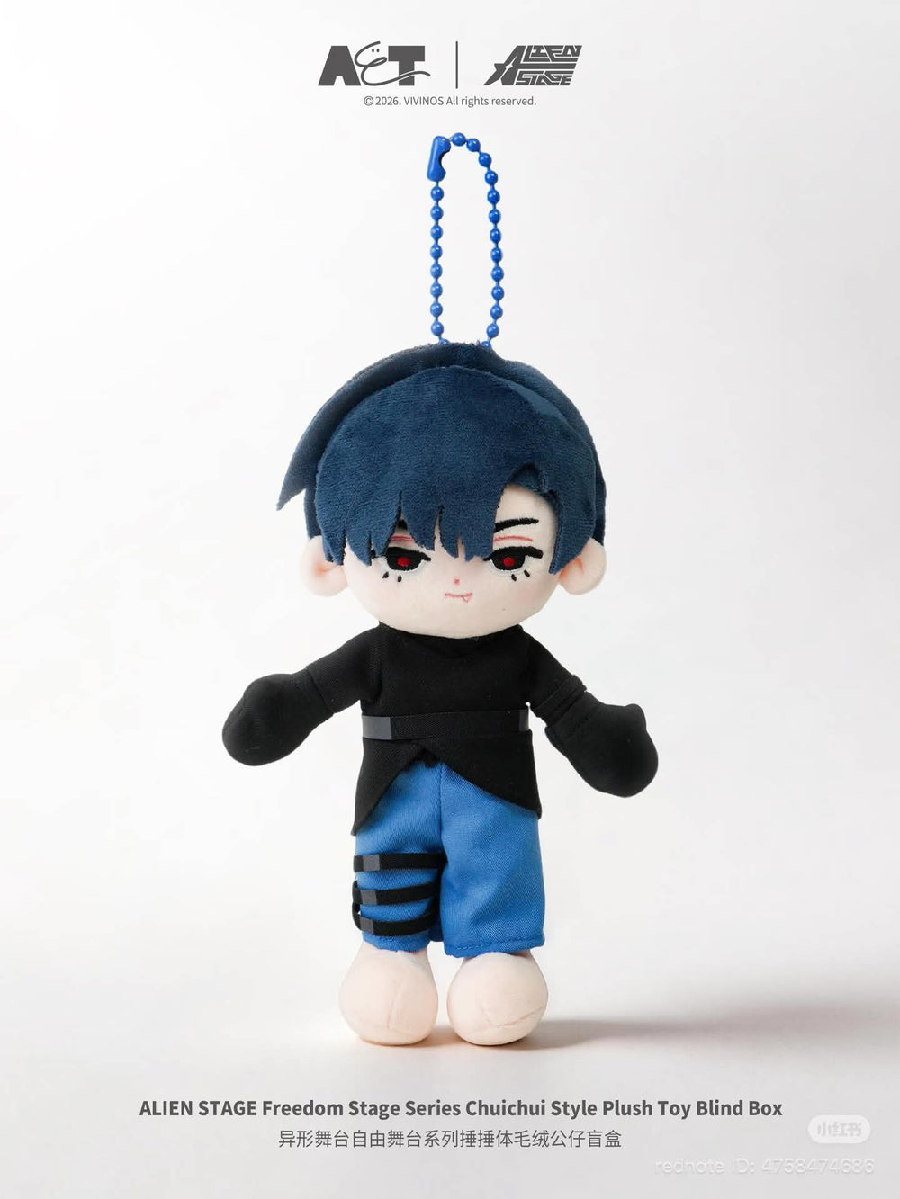 ALIEN STAGE AAHS High School Series - Chuichui Style Plush Toy Blind Box