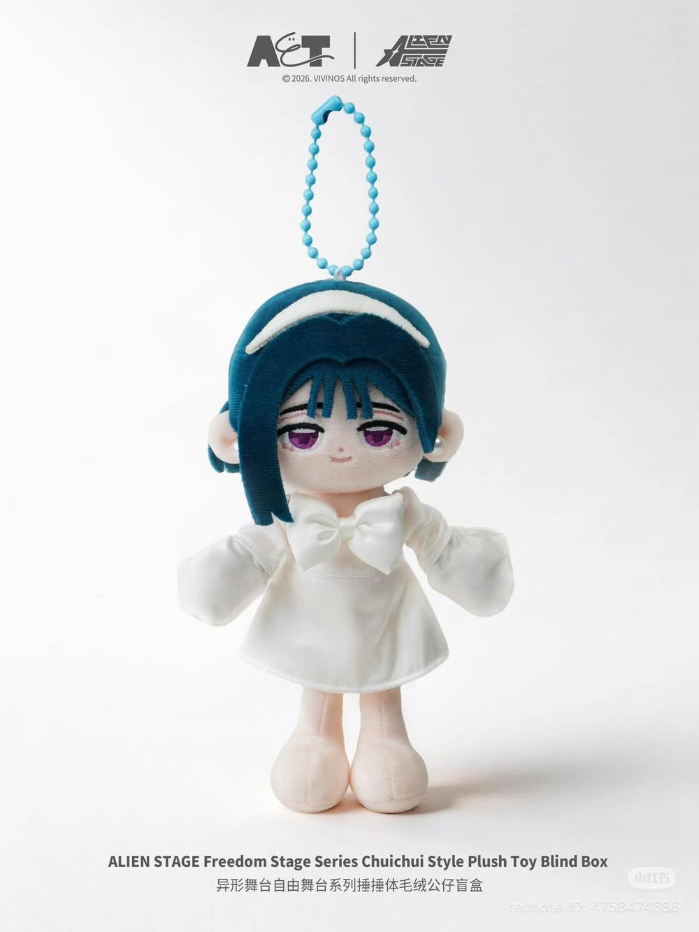 ALIEN STAGE AAHS High School Series - Chuichui Style Plush Toy Blind Box