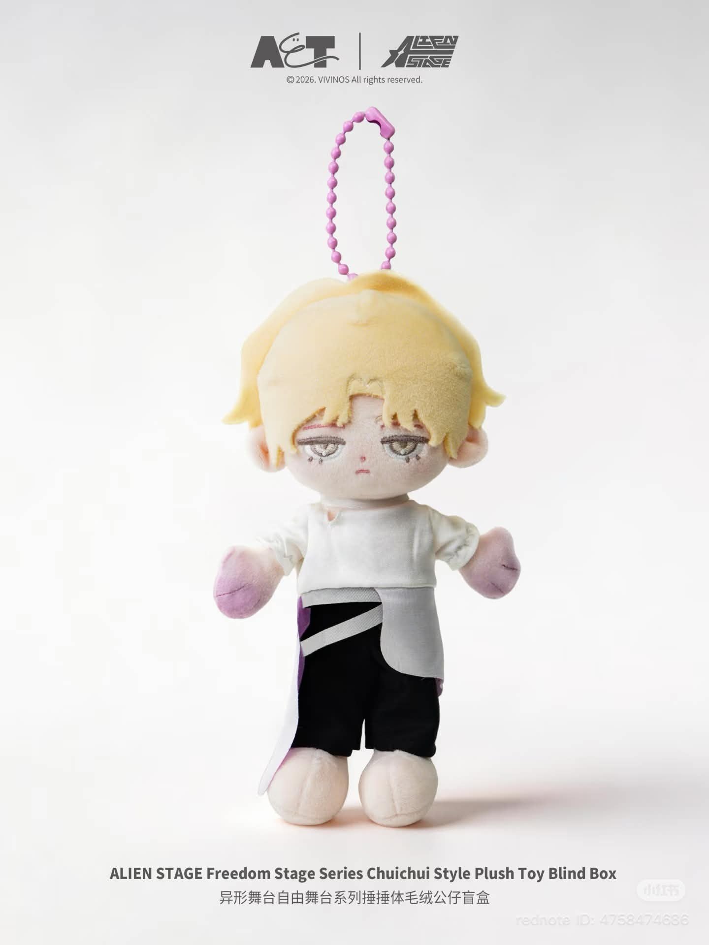 ALIEN STAGE AAHS High School Series - Chuichui Style Plush Toy