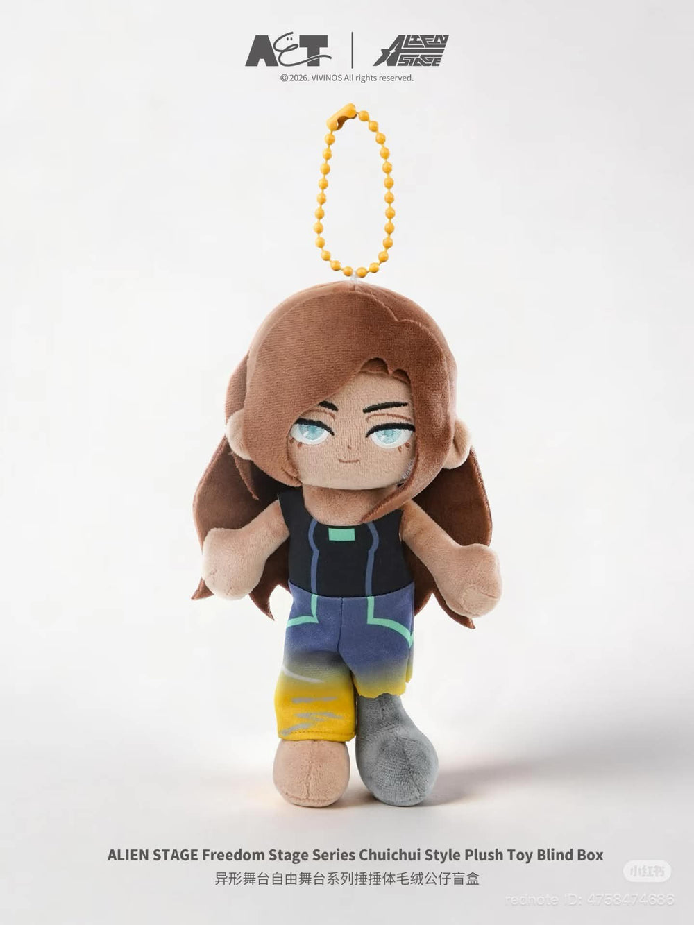 ALIEN STAGE AAHS High School Series - Chuichui Style Plush Toy Blind Box