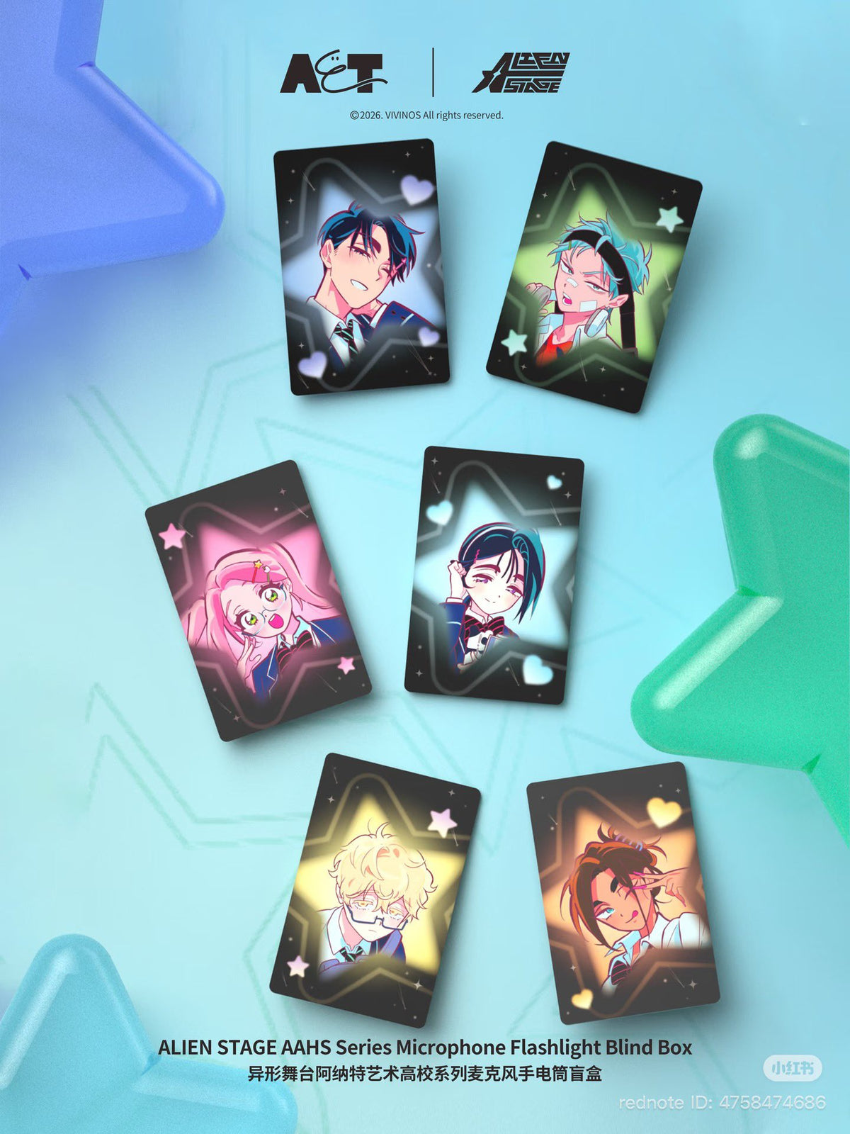 ALIEN STAGE AAHS High School Series - Blind Box Figure
