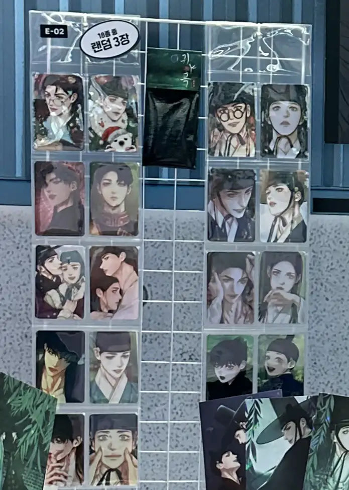 The Ghost's Nocturne - Collection Photocards - Lezhin - Photo Card - Harumio