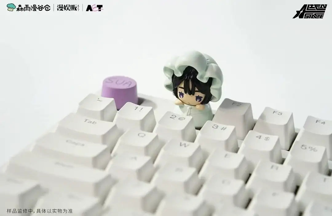Alien Stage Baby Series - Blind Box - Mechanical Keycaps - Senyuman - Keycaps - Harumio