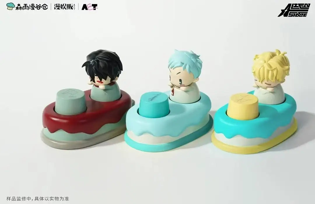 Alien Stage Baby Series - Blind Box - Mechanical Keycaps - Senyuman - Keycaps - Harumio