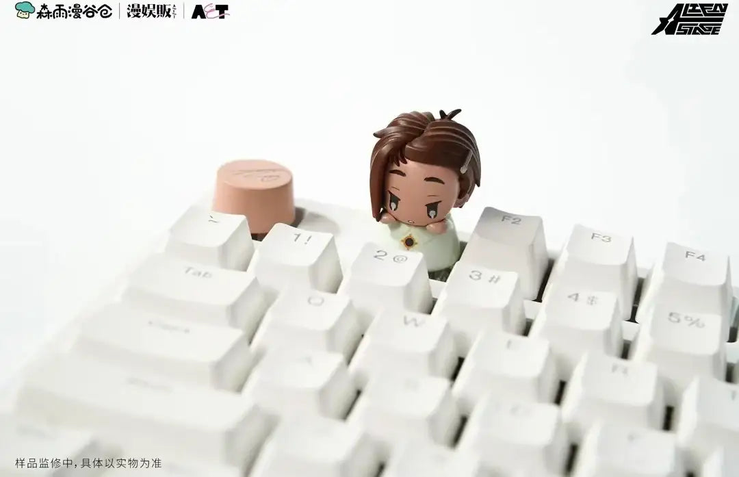 Alien Stage Baby Series - Blind Box - Mechanical Keycaps - Senyuman - Keycaps - Harumio