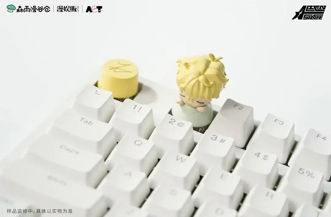 Alien Stage Baby Series - Blind Box - Mechanical Keycaps - Senyuman - Keycaps - Harumio