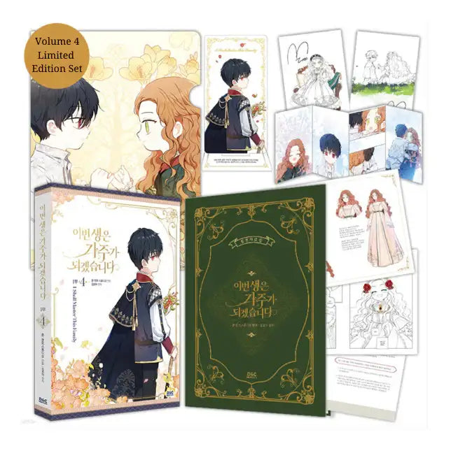 I Shall Master This Family - Manhwa - D&C WEBTOON Biz - Manhwa - Harumio