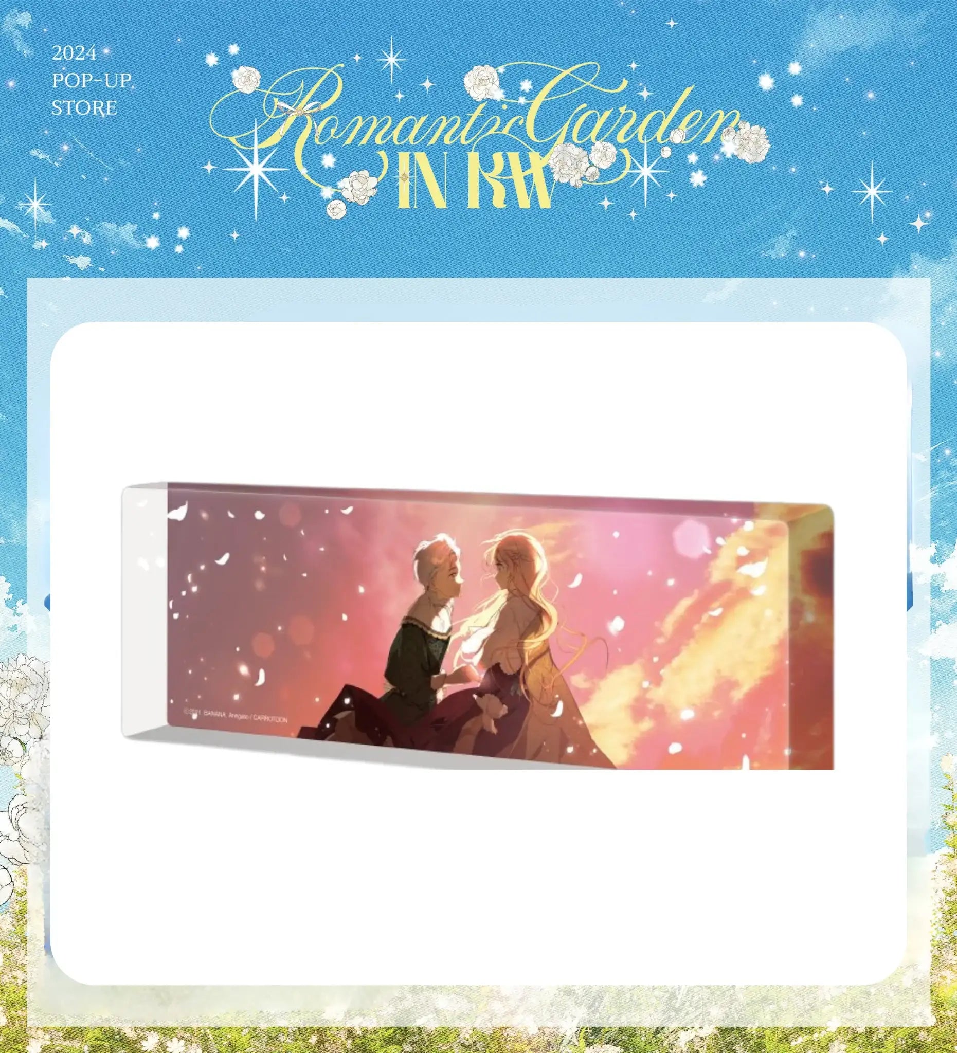KWBooks Pop-Up Store - Secret Lady - Acrylic Block - KWSTORE - Acrylic Block - Harumio