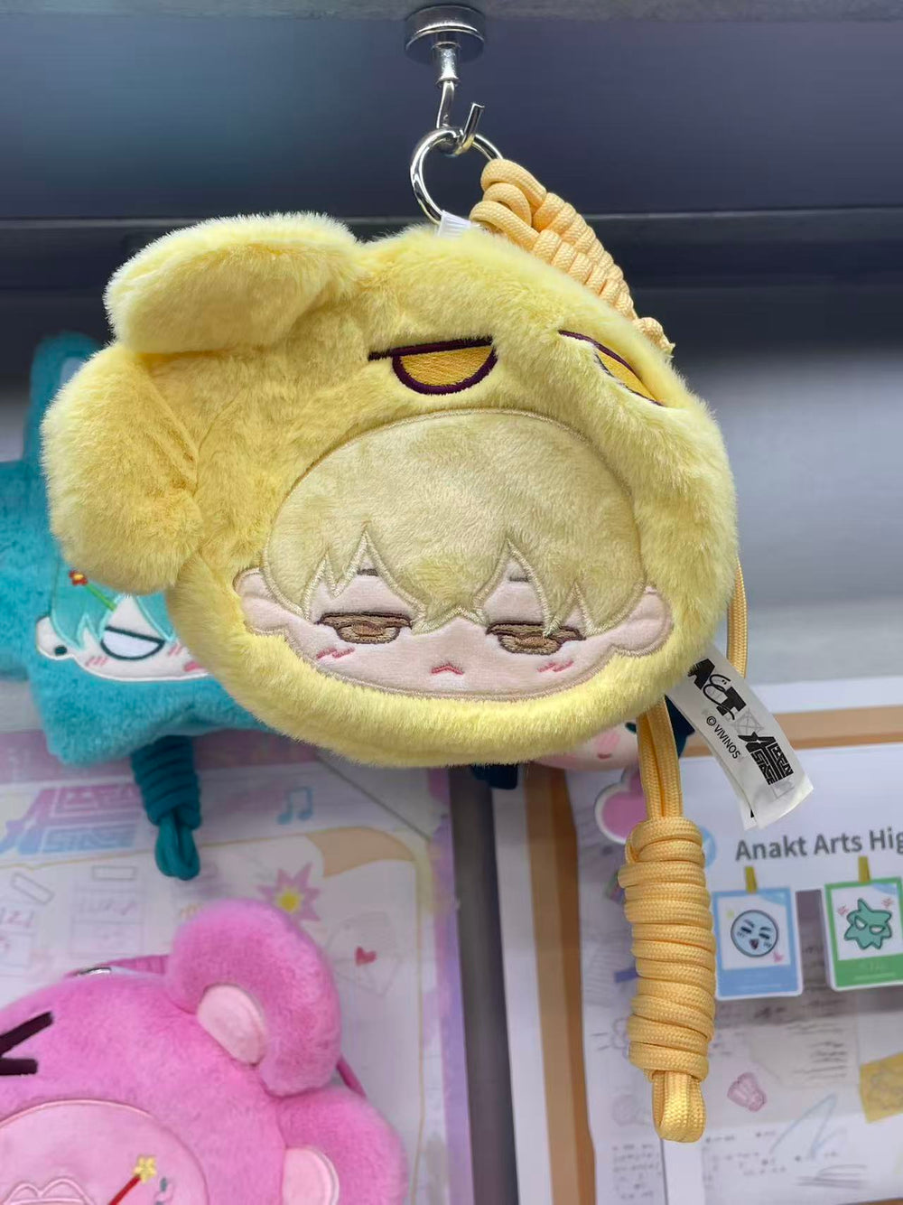 ALIEN STAGE High School AAHS Series - Plush Coin Purse Blind Box