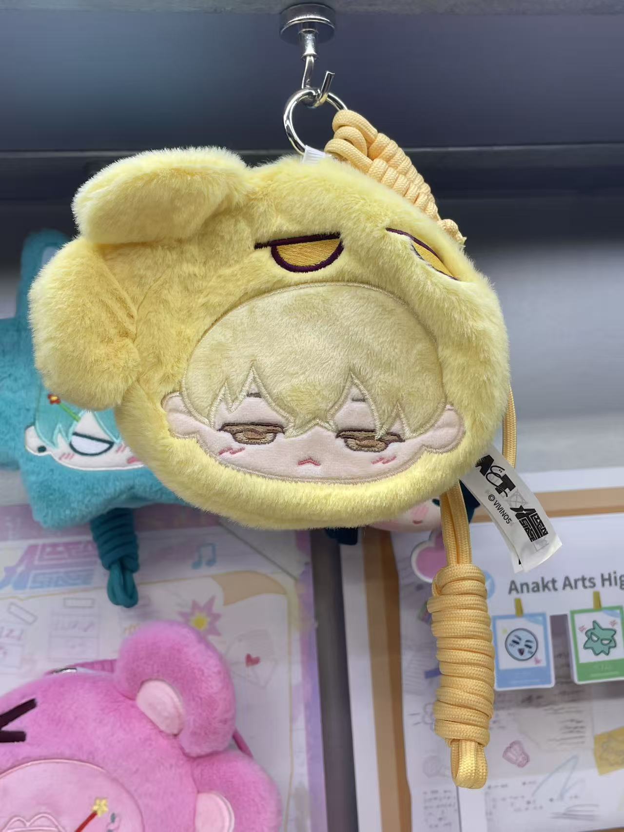 ALIEN STAGE High School AAHS Series - Plush Coin Purse Blind Box