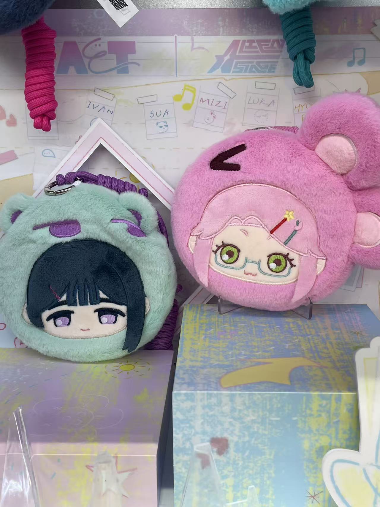 ALIEN STAGE High School AAHS Series - Plush Coin Purse Blind Box