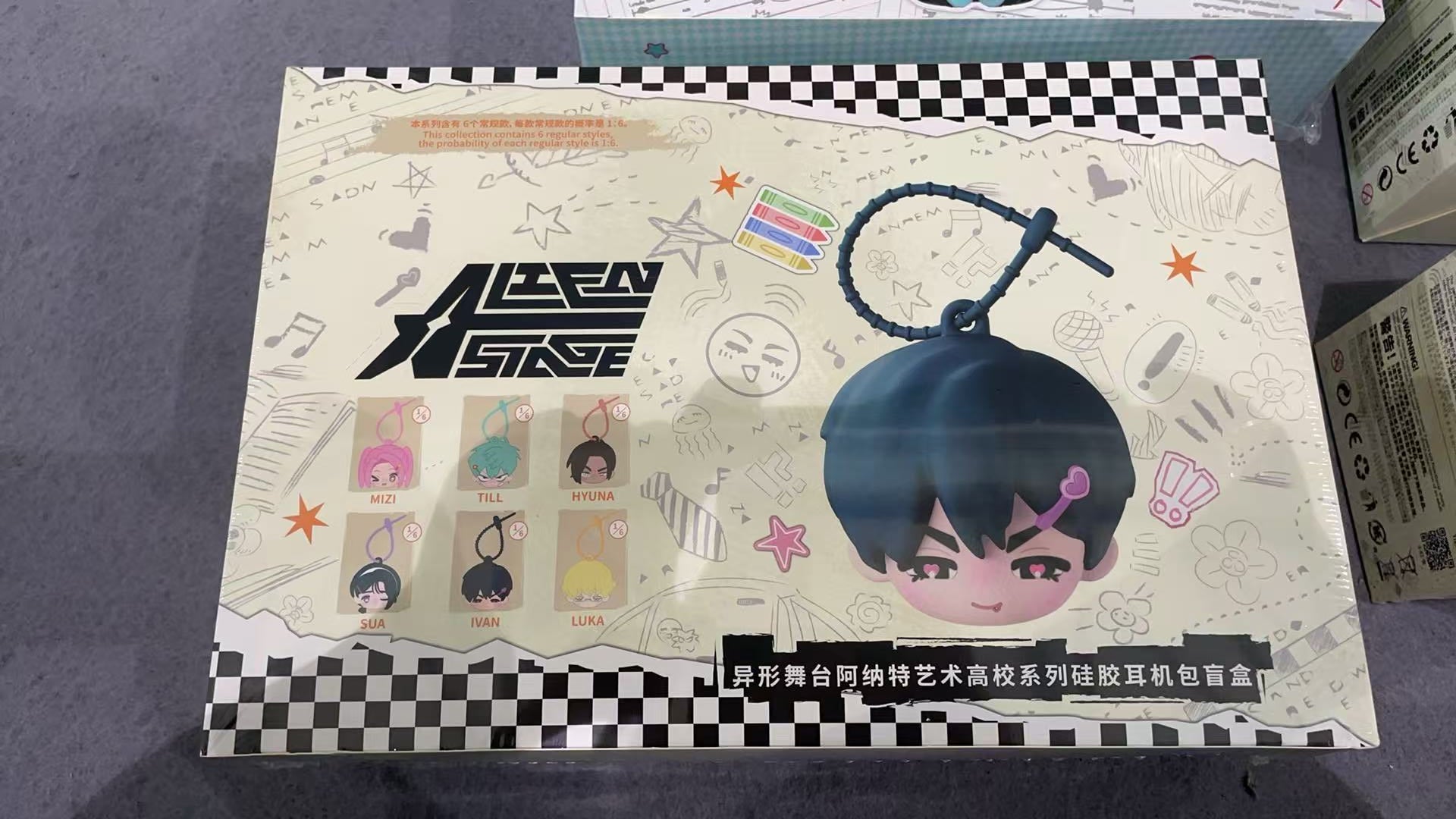 ALIEN STAGE AAHS High School Series - Silicone Earphone Pouch