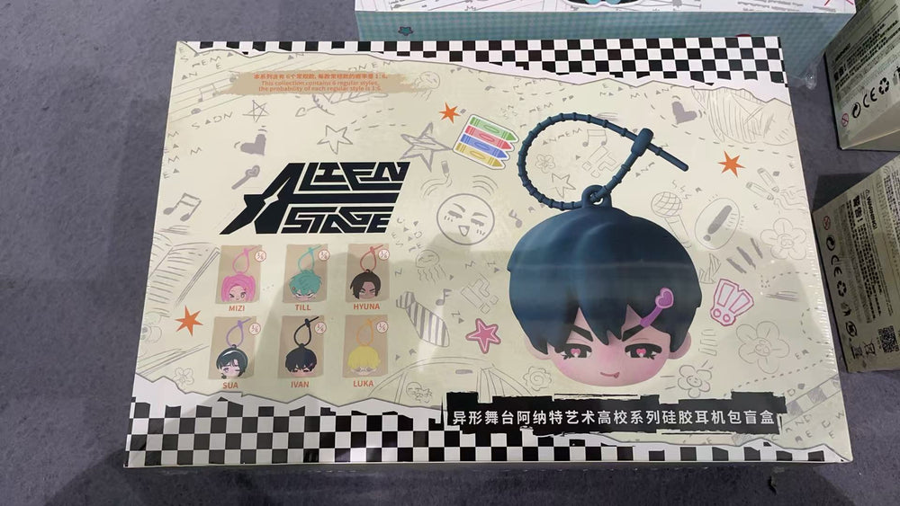 ALIEN STAGE AAHS High School Series - Silicone Earphone Pouch