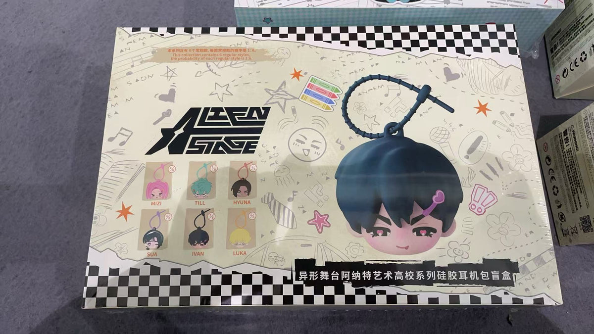 ALIEN STAGE AAHS High School Series - Silicone Earphone Pouch