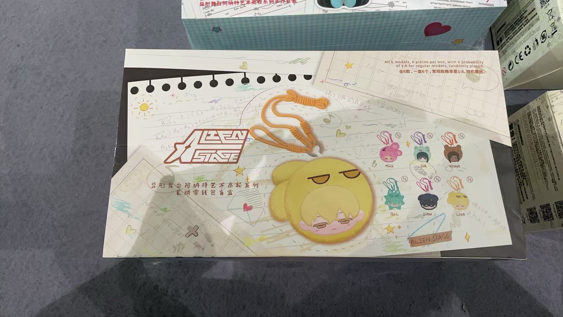 ALIEN STAGE High School AAHS Series - Plush Coin Purse Blind Box