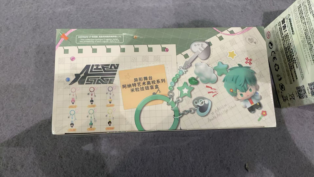 ALIEN STAGE AAHS High School Series - Star Rice Grain Chain Blind Box