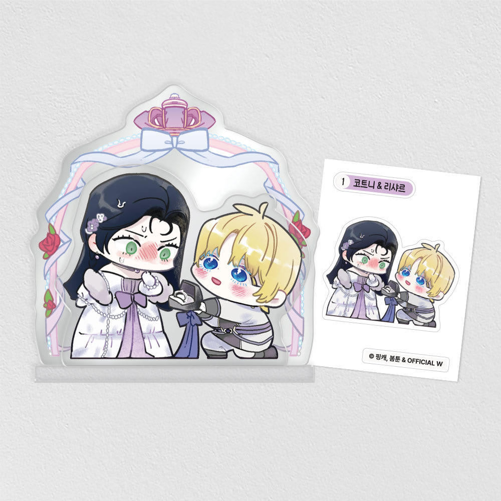 In the Doghouse - Mirror Acrylic Stand