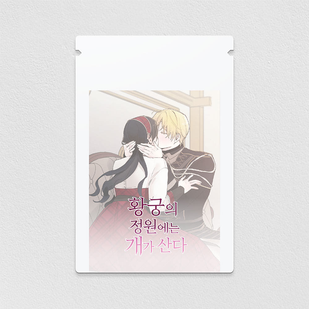 In the Doghouse - The Pack