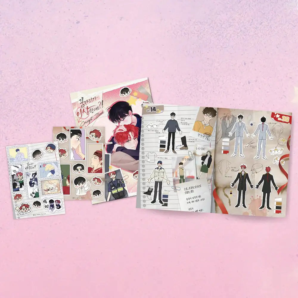 It's Just a Dream... Right?! x Toonique - Concept Book Package - Toonique - Book - Harumio