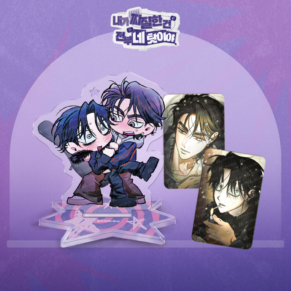 Bring the world of It's All Your Fault That I'm Being A Jerk to your collection with the Acrylic Stand Set.