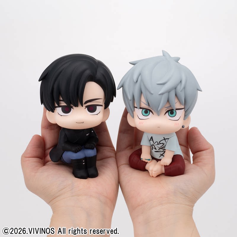Alien Stage - Till & Ivan Look-Up Figure – Harumio