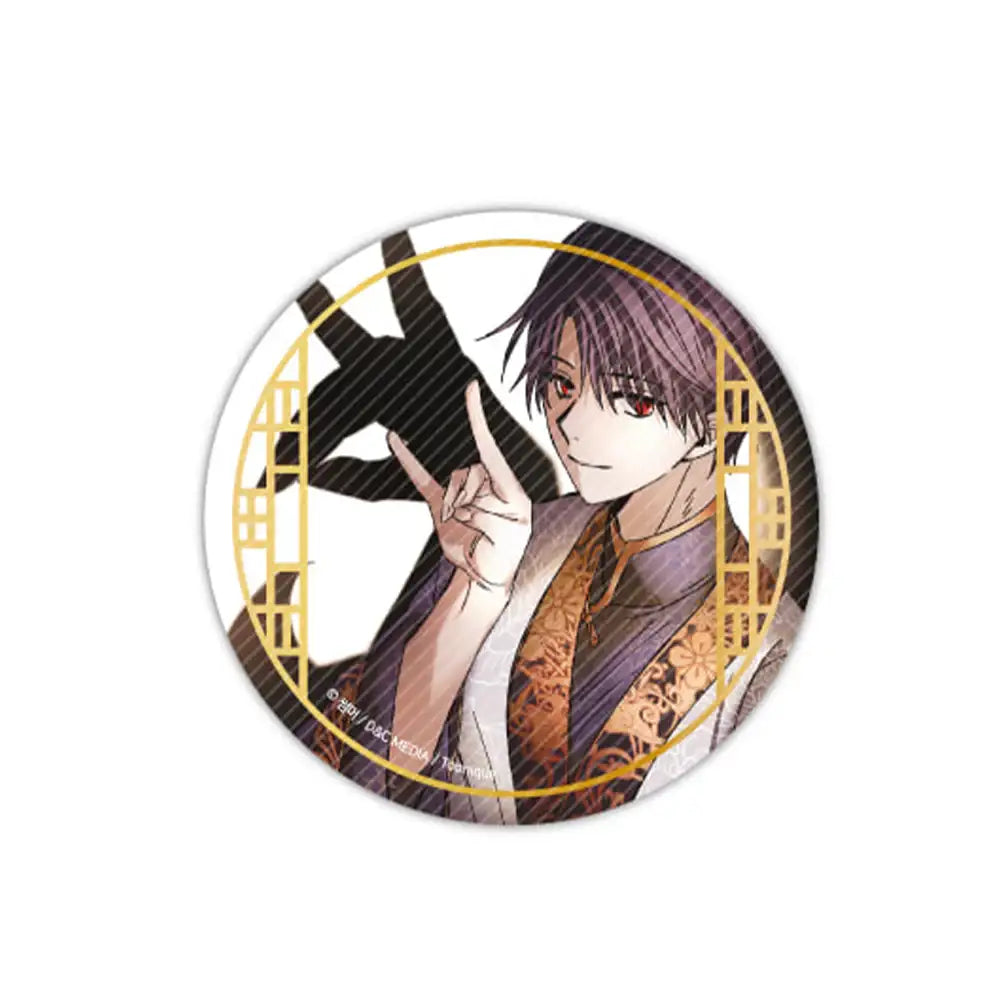 Where the Dragon's Rain Falls - Gold Leaf Can Badge - Toonique - Can Badge - Harumio