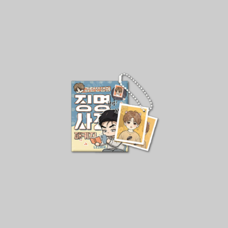 Add a special keepsake to your Jinx Pop-Up collection with the Kim Dan Photo Package.
