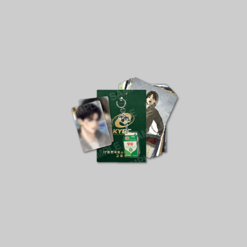 Add a special keepsake to your Jinx Pop-Up collection with the Jae Kyung Record Package.