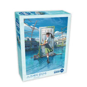 Suzume - Suzume Door Lock Jigsaw Puzzle - Suzume - Home & Living, Accessories - Harumio