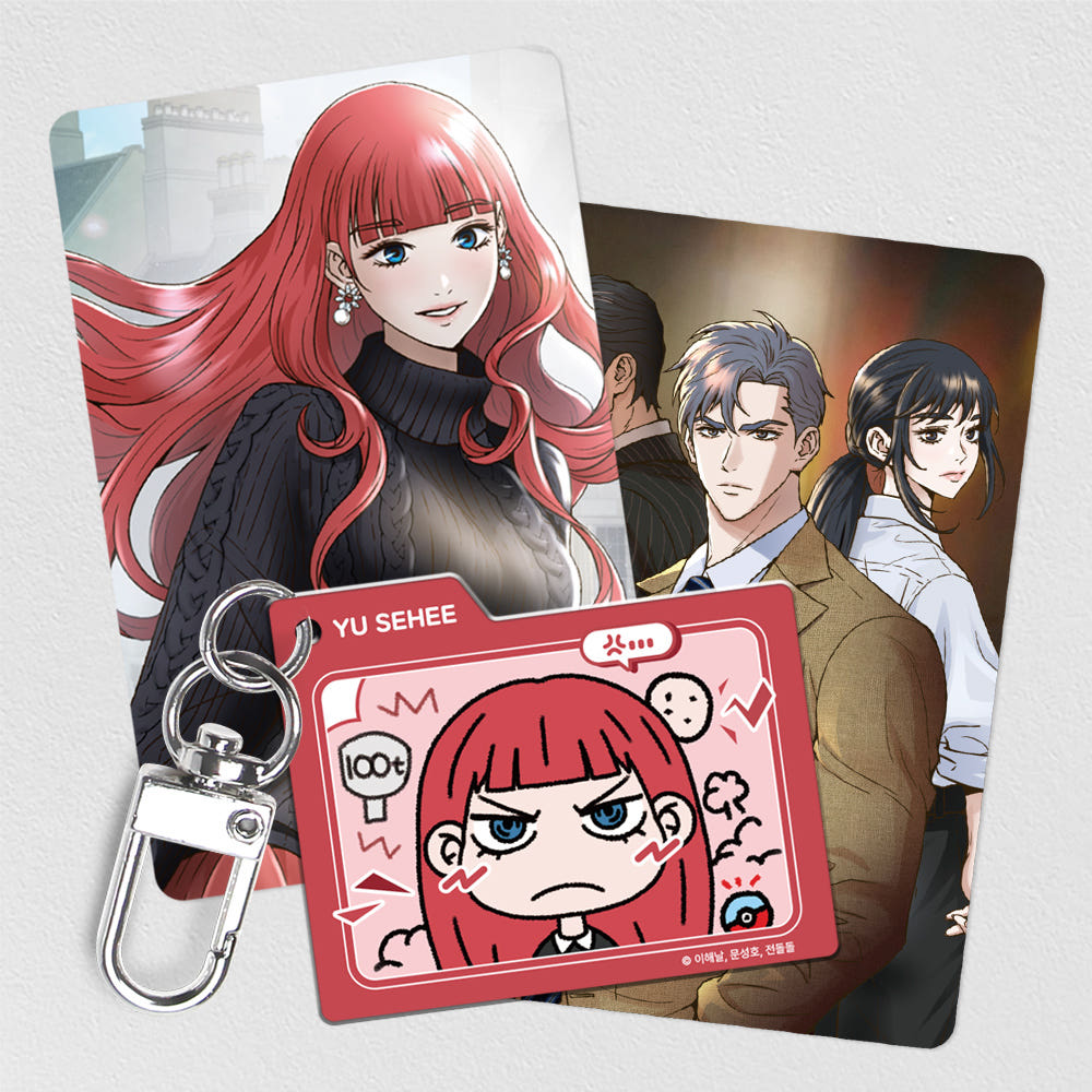 Judge Lee Han Young - Seheemon Acrylic Keyring